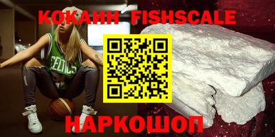 ПСИЛОЦИБИНОВЫЕ ГРИБЫ Камышлов