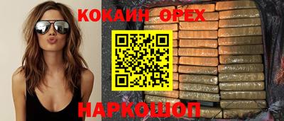 ПСИЛОЦИБИНОВЫЕ ГРИБЫ Камышлов