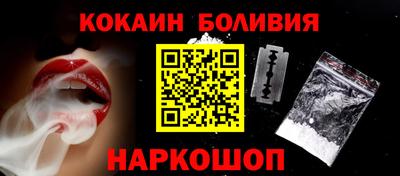 ПСИЛОЦИБИНОВЫЕ ГРИБЫ Камышлов