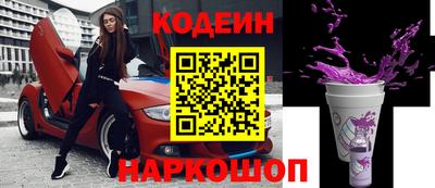 не бодяженный Кандалакша