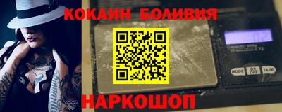 крисы Канаш