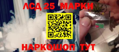 ПСИЛОЦИБИНОВЫЕ ГРИБЫ Камышлов