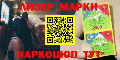 не бодяженный Кандалакша