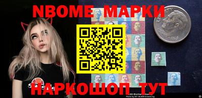не бодяженный Кандалакша