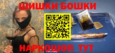 не бодяженный Кандалакша
