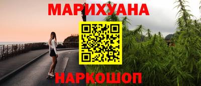 крисы Канаш