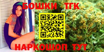 ПСИЛОЦИБИНОВЫЕ ГРИБЫ Камышлов