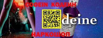 ПСИЛОЦИБИНОВЫЕ ГРИБЫ Камышлов