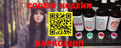 не бодяженный Кандалакша