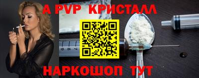 не бодяженный Кандалакша