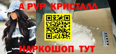 ПСИЛОЦИБИНОВЫЕ ГРИБЫ Камышлов