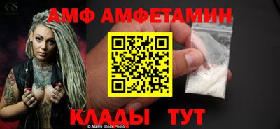 не бодяженный Кандалакша
