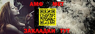 крисы Канаш