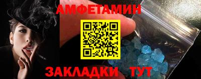 ПСИЛОЦИБИНОВЫЕ ГРИБЫ Камышлов