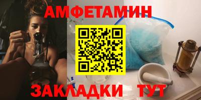 не бодяженный Кандалакша