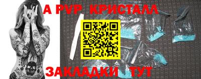 не бодяженный Кандалакша