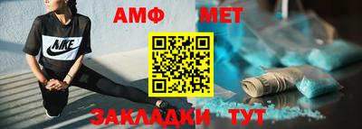 ПСИЛОЦИБИНОВЫЕ ГРИБЫ Камышлов