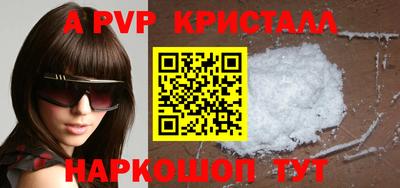 не бодяженный Кандалакша