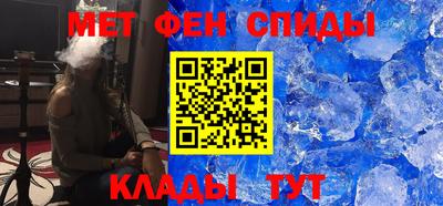 не бодяженный Кандалакша
