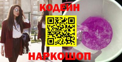 не бодяженный Кандалакша