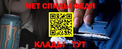 ПСИЛОЦИБИНОВЫЕ ГРИБЫ Камышлов