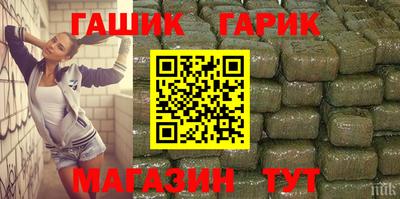 ПСИЛОЦИБИНОВЫЕ ГРИБЫ Камышлов