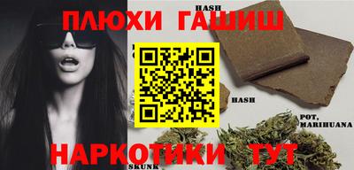 не бодяженный Кандалакша