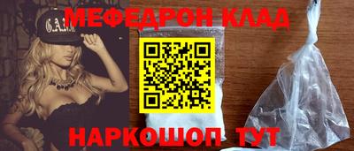 альфа пвп VHQ Кимры