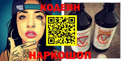 скорость Кинель
