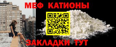 не бодяженный Кандалакша
