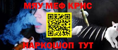 ПСИЛОЦИБИНОВЫЕ ГРИБЫ Камышлов