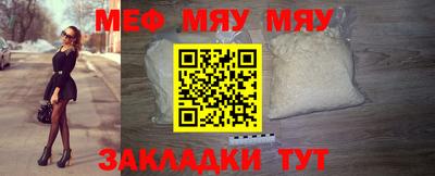 ПСИЛОЦИБИНОВЫЕ ГРИБЫ Камышлов
